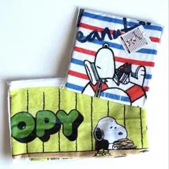 【未使用】PEANUTS SNOOPY スヌーピー ハンドタオル マフラータオル