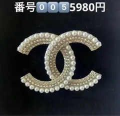 Item thumbnail for item 69f318ba-972d-4813-9306-53c6b6038c90