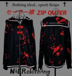【NieR Clothing 】チャイナボタン セーラー襟ZIP OUTER