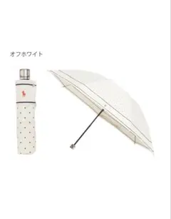 新品 ポロ ラルフ ローレン POLO RALPH LAUREN折りたたみ雨傘のサムネイル