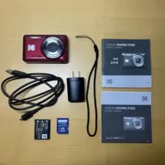 코닥 픽스프로 FZ55 본체 컴팩트 디지털 카메라