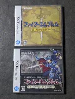 ファイアーエムブレム 新・暗黒竜と光の剣 新・紋章の謎〜光と影の英雄〜 2セット