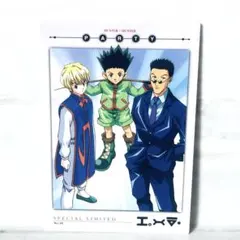 HUNTER×HUNTER カードダスマスターズ　まとめ売り　19枚 ハンター×ハンター カードダスマスターズ 14枚セット 【公式通販】