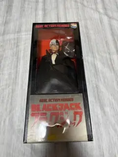 リアルアクションヒーローズ NO.530 バクマン 蒼樹紅（開封品） - メルカリ
