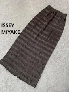 2026年最新】ISSEY MIYAKE レディース ロングスカートの人気アイテム