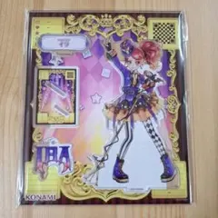 しそ様 リクエスト 2点 まとめ商品