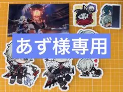 アリョーシャ