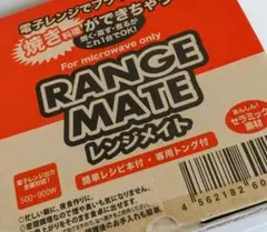 Item thumbnail for item 7226e2c4-9a20-43b2-9293-0728e87e2ad9