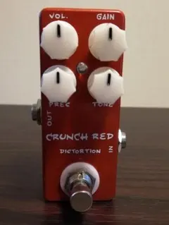 2025年最新】CRUNCH BOX DISTORTIONの人気アイテム - メルカリ