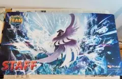 ポケモンカードゲーム アーゴヨン スタッフラバープレイマット