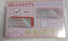 【新品未開封】HELLO KITTY ミラークロック 赤