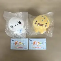しずくちゃん　ぬいぐるみ　ガチャガチャ　アセオ君　みるみるちゃん　バラ売りOK