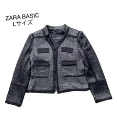 ZARA BASIC ザラベーシック　ノーカラージャケット　ブラック×グレー　L