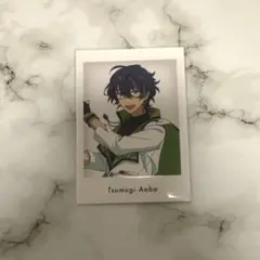 あんスタ 10thフェス 10周年展示会 ぱしゃっつ 購入特典 青葉つむぎ