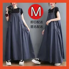デニムワンピース オーバーオール 体型カバー 妊婦 ジャンパースカート