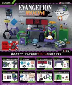 EVANGELION ROOM セット