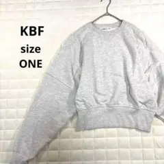 KBF トレーナー スウェット ドロップショルダー グレー レディース ゆったり
