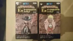 値下げ‼ワンピース 1番くじ マリンフォード編 ドフラミンゴ＆ミホーク