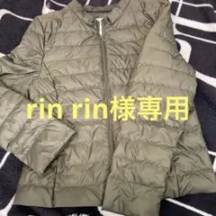 Item thumbnail for item 482d8f27-774f-448b-9aef-03899b84d88d