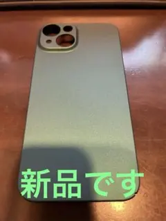 新品　iPhone14用ハードケース グリーン