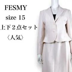 Item thumbnail for item 46c20e6f-1a8b-419a-8dce-abece16a3213