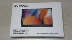 WINTEN モバイルディスプレイ WT-133BT-BK (2台) - メルカリ