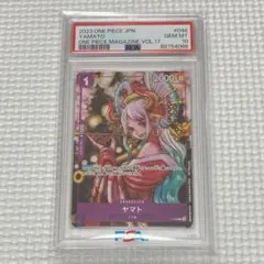 PSA10 花魁 ヤマト P-046 ワンピースマガジン プロモ - メルカリ