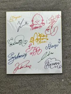 2025年最新】ウェザーニュース サイン色紙の人気アイテム - メルカリ