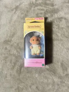 Item thumbnail for item 16c1ffa5-2b33-48e0-9d0b-bf600c9fb84f