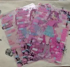 名探偵プリキュア　キラキラクリアカードガム　みくる