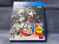 Item thumbnail for item 734b22c0-4e74-4658-922e-c2985c82585d