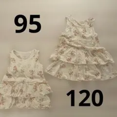 姉妹　お揃い　ワンピース
