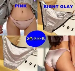 Item thumbnail for item 4251aa28-df26-4188-a4dd-259420ae8278