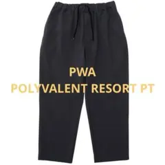 オンライン即完売】PWA POLYVALENT RESORT PT - メルカリ