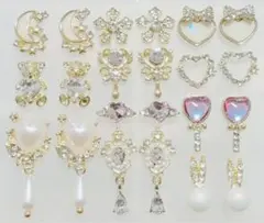 ネイルパーツ22点セット　まとめ売り ハート お月様　クマさん　 うさぎ