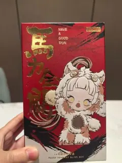 Have a Good Run シリーズ (馬力全開) ぬいぐるみペンダント