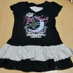 Skip Angel 星柄スカート付きTシャツ 140