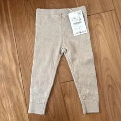 ZARA ベージュ リブ編みパンツ 12-18ヶ月