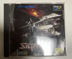 シルフィード メガCD メガドライブ ゲームアーツ セガ