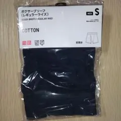 Item thumbnail for item c63efdd0-c15c-4ca3-afc7-06510637f6f8