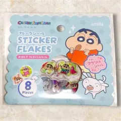 Item thumbnail for item d0ada02d-32e3-457a-8717-a8dbea1ef5bc