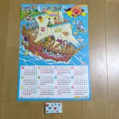 Item thumbnail for item 98a0f2fc-1132-4281-9a08-23e53fd802e0