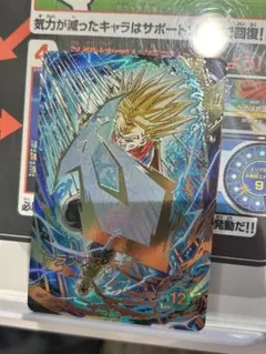 ドラゴンボールスーパーダイバーズ　SDV8-013 パラレル　トランクス未来