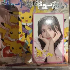 キュートなキューたい ポケモン 特典 ピカチュウ トレカ 桜庭遥花