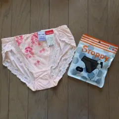 トリンプ 刺繍ショーツ ピンクとイタリア製ショーツ ブラックラメ 2枚セット L