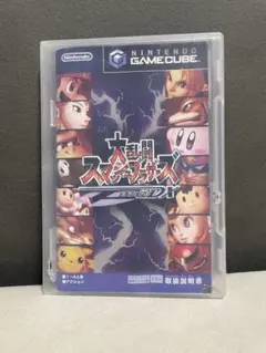 大乱闘スマッシュブラザーズDX ゲームキューブ