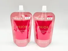 2026年最新】プリオール乳液の人気アイテム - メルカリ