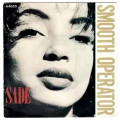 45★ Sade / Smooth Operator / 7インチ