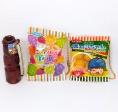 【3点セット】超リアル！ミニチュア駄菓子マスコット シリーズ11 　送料込み