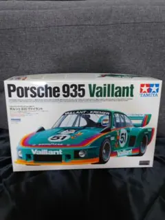 タミヤ 1/20 クレマー ポルシェ 935 ターボ 絶版 当時物 - メルカリ